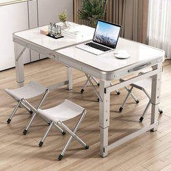 Foldable Coffee Table, Outdoor Folding Table, Night Market Stall Display Table, Portable Simple Promotional Dining Table and Chairs