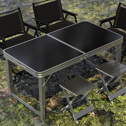 Outdoor Folding Table Portable Camping Table and Chairs Picnic Table Barbecue Table Simple Adjustable Height Stall Table Rectangular