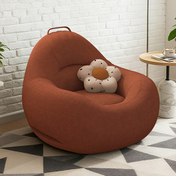 Lazy Sofa That Can Be Used for Sleeping and Reclining, Bedroom Tatami, Leisure Retro Balcony Bean Bag Small Sofa, Single Person Nest Chair