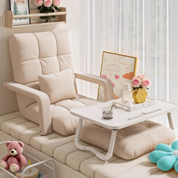 Lazy Sofa Bed Recliner Chair, Can Lie down and Sleep, Single-Person Bay Window Tatami Seat Cushion, Living Room 2026 New Model