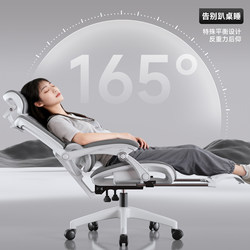 Computer Chair with Backrest, Waist Protection, Ergonomic Office Nap Chair, Dual-Purpose Seat for Dormitory, College Students, Home Use, Gaming Chair