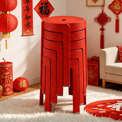 Computer Chair for Home Use, Thickened, Stackable Round Stool, Sturdy and Durable, High Stool, Suitable for Small Apartments, Guest Spare Chair, Stackable Chair
