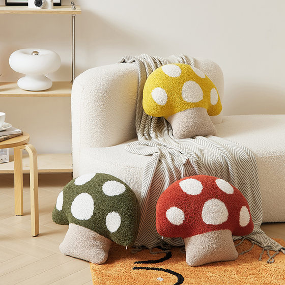 
Class A Ins new half-edged velvet special-shaped pillow with core colored mushroom pillow sofa pillow cushion decorates children's room