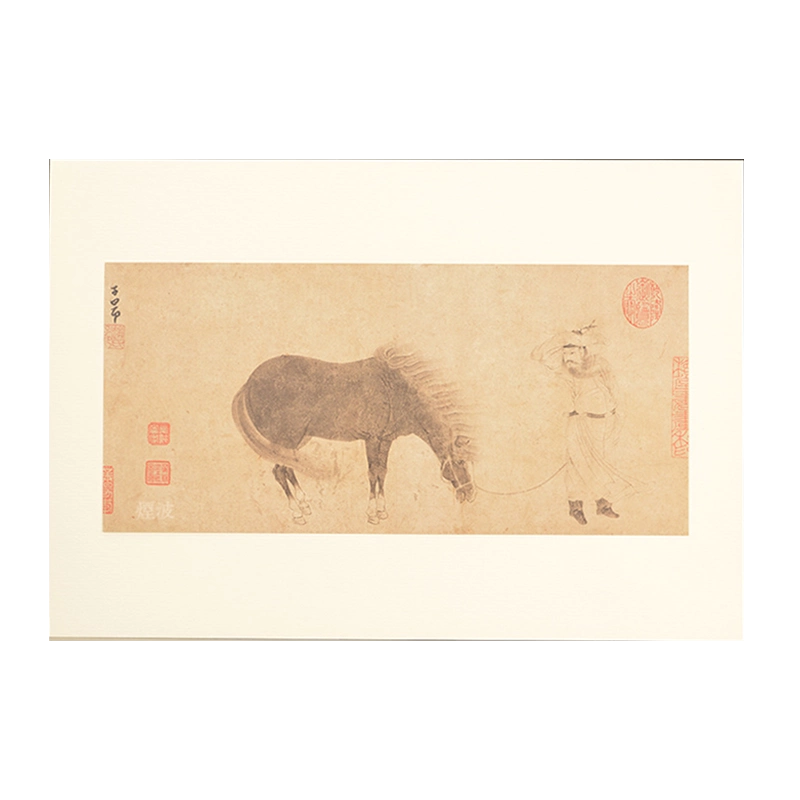日本二玄社宋花卉草虫选集马远倚云仙杏图装饰画挂画