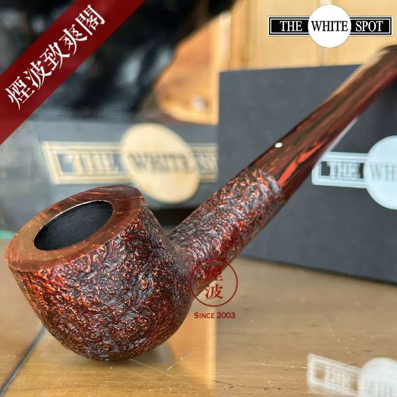 英国 登喜路 DUNHILL Cumberland 4306 进口石楠木 手工制 烟斗-Taobao