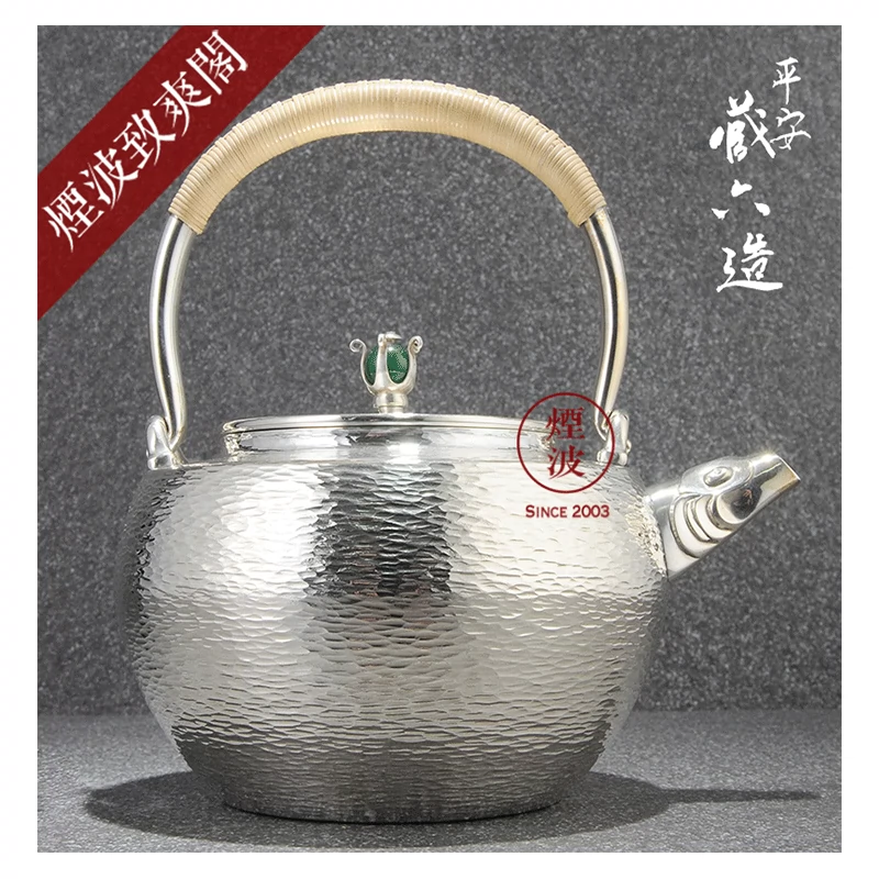 満点の 時代金工 古銅鎚出 蓮葉 持手菓子器 F R5996B 正規品の販売 工芸品