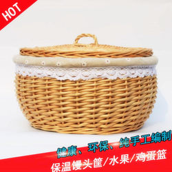 Bun Basket, Rattan Woven Household Insulated Basket with Lid, Fruit and Egg Basket, Woven Basket, Kitchen Storage Basket, Wicker Bun Basket