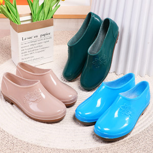 
Rain boots waterproof shoes rain boots rubber shoes overshoes Yuanbao water boots women adult kitchen car washing work anti-slip short tube summer