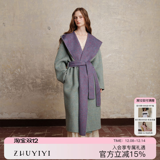 ZHUYIYI 25 new style hooded handmade double-sided woolen coat for women, high-end, mid-length and small