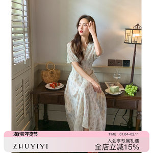 
ZHUYIYI 2025 summer new French elegant temperament apricot color floral dress for women V-neck high-waisted A-line skirt