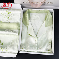 Mother's Day Gift for Mom and Elders, Practical Gift, Silk Pajamas for Women, New Chinese Style, High-End Birthday Gift Box