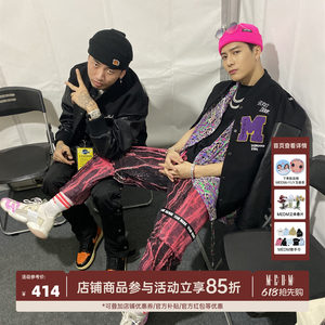 MEDM coat men's and women's tide, the trend of the trend of the trend of the spring and autumn American baseball jacket Wang Jiaer, the same top