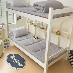 Feather Velvet Mattress Pad for Student Dormitory, Foldable Single Bed Mattress, Removable and Washable, Xinjiang Dormitory Mattress Core