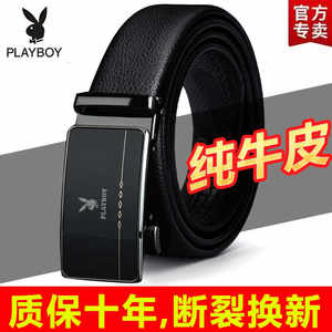 
Playboy Men's Leather Belt 2024 New Genuine Leather Automatic Buckle High-end Belt Men's Versatile Trendy Leather Belt