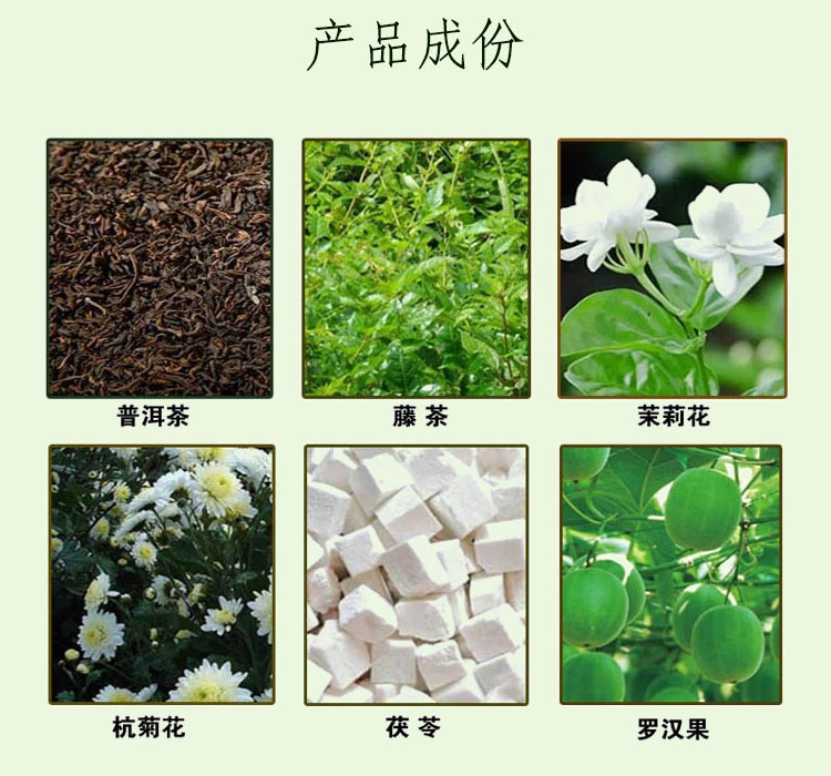 1 pack comes with 750ml teapot Minghua Probiotic Tea Hangzhou White ...