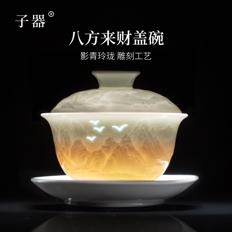 宋韵影青茶具-淘宝逛一逛