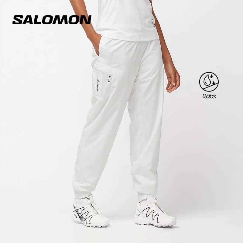 salomon萨洛蒙轻量防泼水运动裤女款白色休闲徒步EQUIPE PANTS W-Taobao