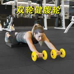 One-Handed Double-Wheel Abdominal Fitness Wheel, Multi-Functional Core Training Wheel, Four-Wheel Fitness Wheel, Personal Training Tool, Corewheels