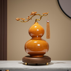 New Chinese-Style Ceramic Gourd Ornaments for Living Room, Entrance, Tv Cabinet, Wine Cabinet Decoration, Moving Gift, Housewarming Gift