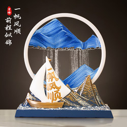 Smooth Sailing Sailboat Quicksand Painting Ornament Creative Hourglass Living Room Office Decoration Souvenir Teacher's Day Gift