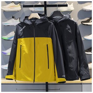 
Li Ning Xiao Zhan's 2025 new winter model CF Shuwan Long Armor outdoor water-splashing loose wind jacket AEMV033