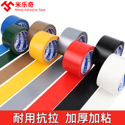 Car Stickers to Cover Scratches, Large Area Stickers to Cover Holes, Bumper Stickers, Cover Stickers, Black Stickers for Cars