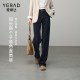 Yalida extended straight jeans women's denim pants 2025 spring and summer new style not easy to fade wide-leg pants