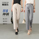 Yalida gray cigarette pants new straight-leg pants for women summer trousers casual pants commuting women's pants