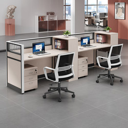 Guangzhou Staff Desk Office Workstation Screen Partition Staff Cubicle with Divider Modern Single Workstation