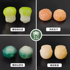 白玉白菜2024年3月-月销口碑最新推荐-Taobao