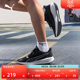 Lightweight cushioning breathable mesh running shoes for men and women couples same PUMA official sports shoes 378016

