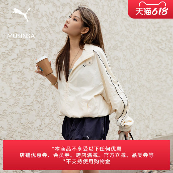 
MUSINSA joint black T7 sports thin jacket for men and women PUMA summer casual jacket 638014