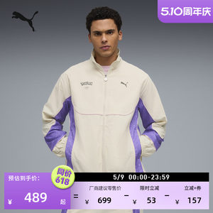 
POKEMON Pokémon joint woven sports jacket men's PUMA Puma official new summer 634916
