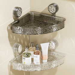Suction Cup Bathroom Triangular Shelf, No-Drill, Above the Sink/Toilet, Wall-Mounted Corner Storage Rack for Bathroom