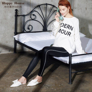 Happy House Maternity Pantyhose 2026 Spring New Style Leggings High Waist Belly Support Fashion Versatile Stretch Slimming Pantyhose
