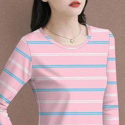 Clearance Bargain~ High-End Pure Cotton Cut-Label Women's Clothing 2024 New Autumn Age-Reducing Long-Sleeve Belly-Covering T-Shirt Women's Top Trendy