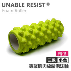 Yoga Foam Roller Stick Roller Wheel Muscle Relaxation Massage Stick Yoga Fitness Foam Roller