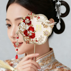 New Chinese-Style Wedding Bride Mini Xiuhe Fan Handmade Palm-Sized Fan Wedding Celebration Fan Photo Shoot Xiuhe Fan