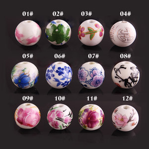 
DIY jewelry accessories 12mm printed applique ceramic beads round beads loose beads exquisite beaded Chinese knot material