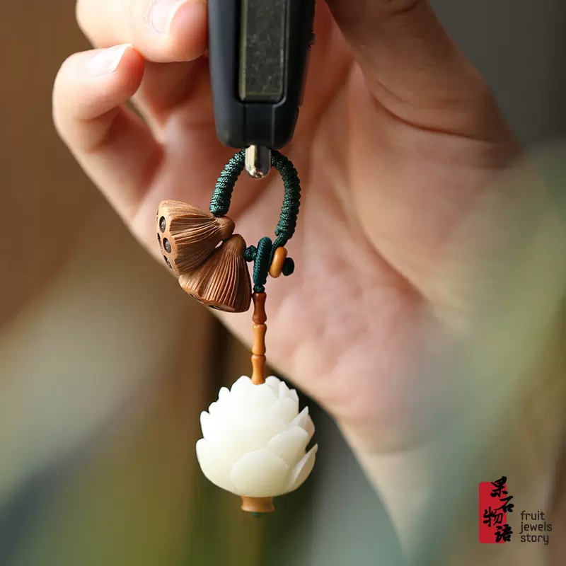 日本全国送料無料商品 特集 原创菩提子汽车钥匙扣挂件银线菩提莲花短链指环吊坠创意个性男女 Bags&Wallets