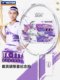 VICTOR victory badminton racket TKFC LTD platinum claw Tai Tzu Ying exclusive TK-TTY high-end attack racket