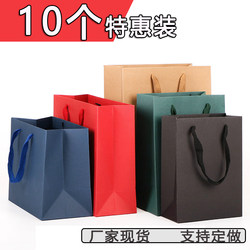 Father's Day Gift Bag, Solid Color Gift Bag, Tote Bag, Gift Bag, Special Paper Gift Bag, Kraft Paper Bag, Custom Bag