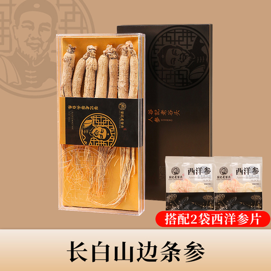 楽焼　建仁寺管長 竹田益州老師 筆「永興」義山 極識　永興 作　無傷　共箱。 楽焼 建仁寺管長 竹田益州老師 筆「永興」義山 極識 永興 作 無傷 共箱