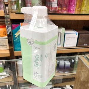 
Special massage cream for beauty salons Resurrection grass moisture massage cream Facial care Moisturizing silk oil Smooth massage cream