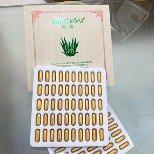
Beauty salon aloe vera three-row capsule deep cleansing ultrasonic massage milk pore blackhead superconducting skin purifying essence milk