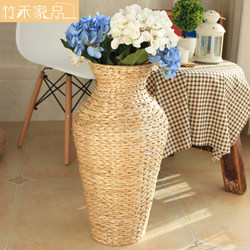 ins Simple Handmade Creative Straw Woven Floor-Standing Nordic Rattan Vase Ornament Living Room Decoration Flower Arrangement Vase