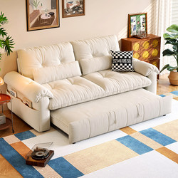 Shishangjupin Detachable and Washable Sofa Bed, Foldable and Dual-Purpose, 2026 New Model, Single or Double, Small Apartment Living Room, Multifunctional