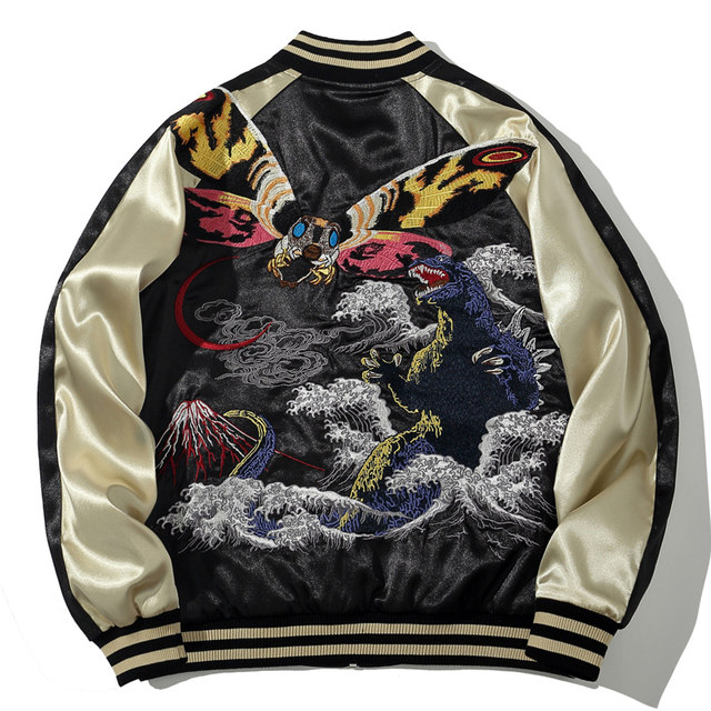 Godzilla Yokosuka Heavy Industries embroidered jacket men's monster ...