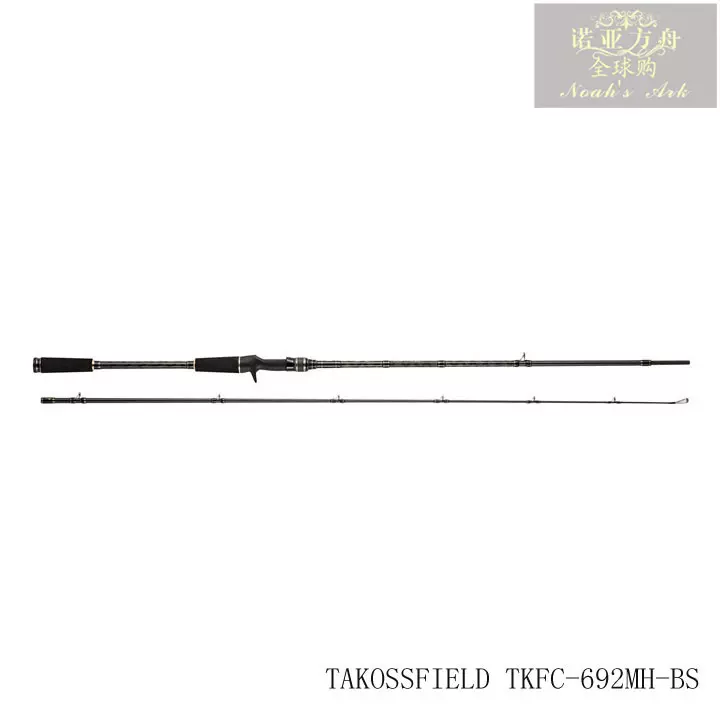 TAKOSSFIELD TKFC-692MH-BS-