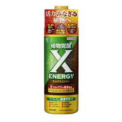 Plant Awakening, Japan’s new product from Sumitomo